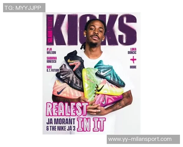 库里分享球鞋广告拍摄趣事并为新款球鞋热情打Call