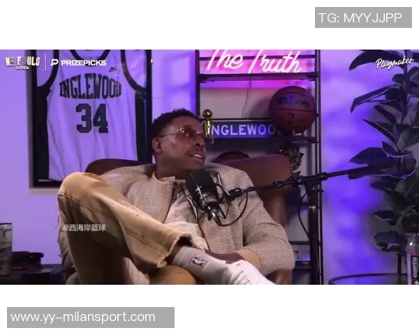 皮尔斯谈雷阿伦杜兰特加盟对手引发的争议与批评